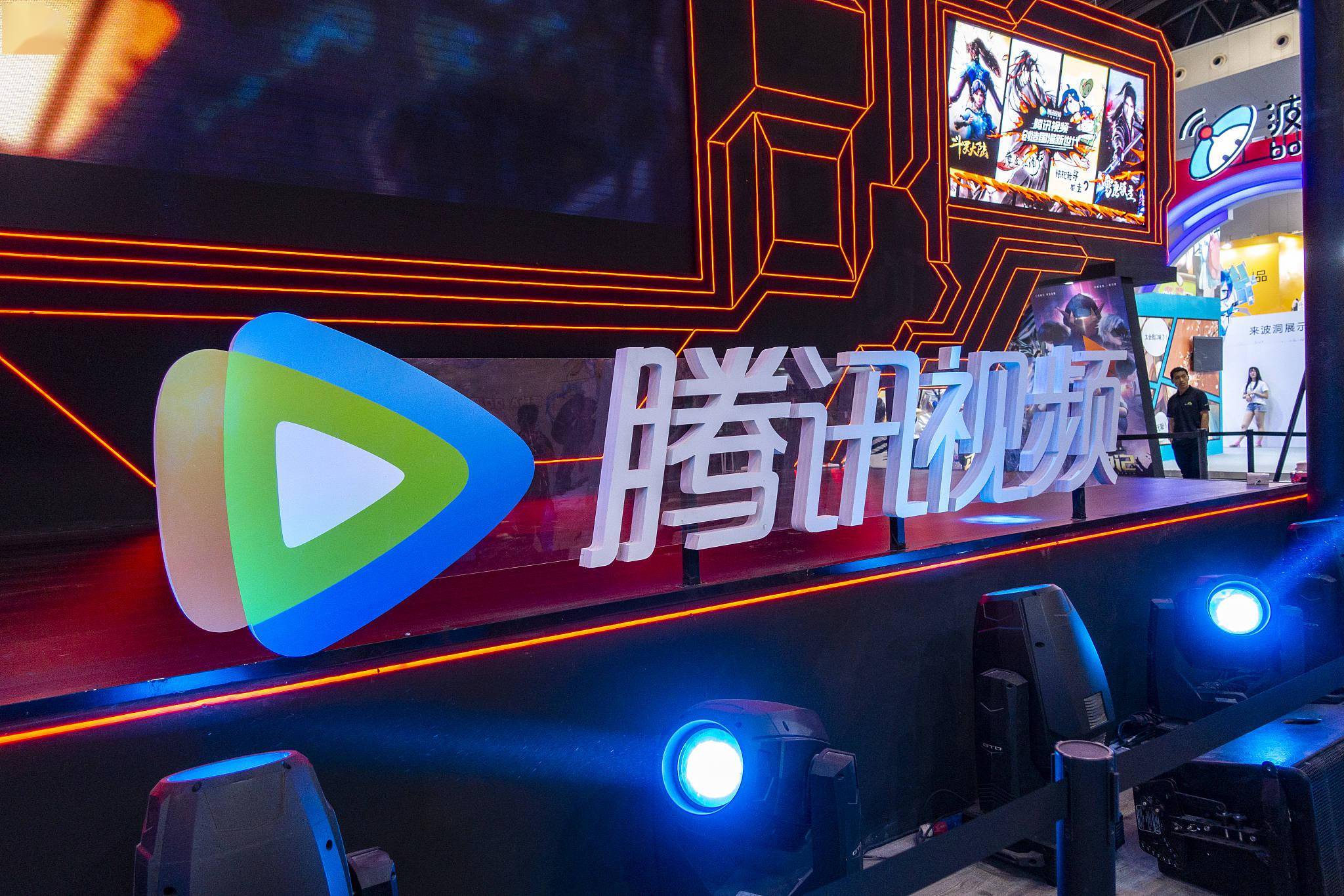腾讯为何不严厉打击卡盟背后原因令人深思。