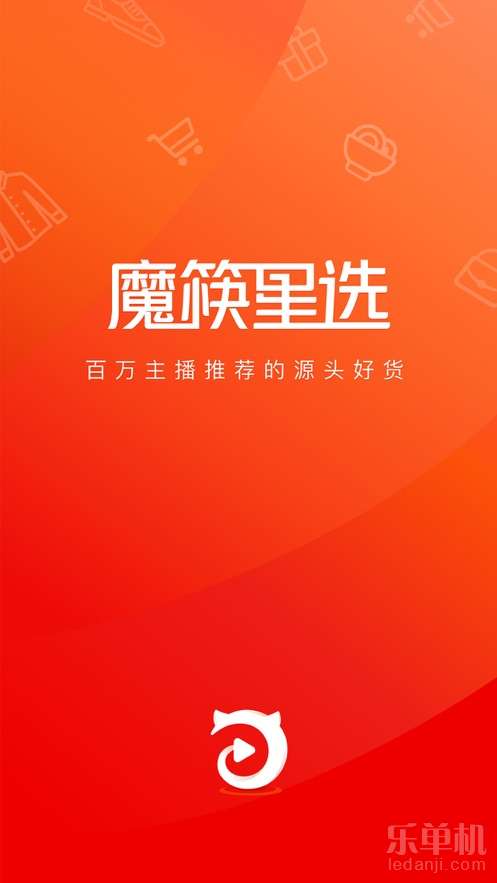 卡盟总平台哪家强优惠多服务好你选对了吗