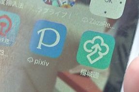 卡盟余额不足怎么办快速充值小技巧了解下