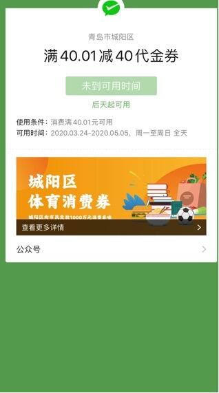 在90购卡盟网购卡用户体验如何安全可靠吗