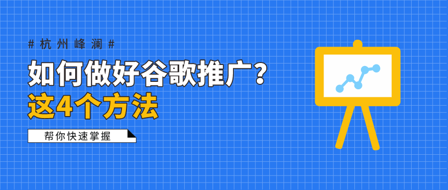 做卡盟推广难掌握这两招让你轻松吸引客户