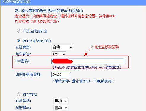 卡盟无密码开钻真那么方便轻松上手实操攻略