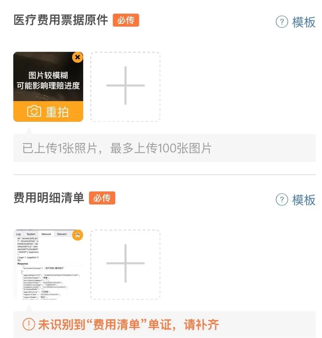 蘑菇卡盟靠谱吗质量究竟如何值得一试吗