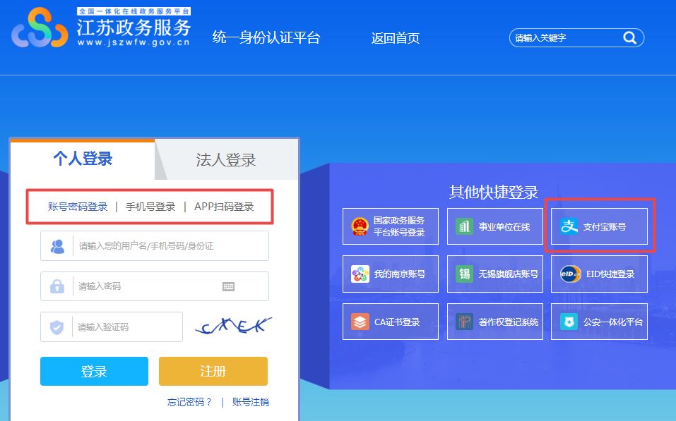如何找到卡盟中自己的下级信息快捷查看指南