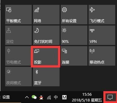 盛夏刷钻秘籍卡盟视频操作竟如此简单