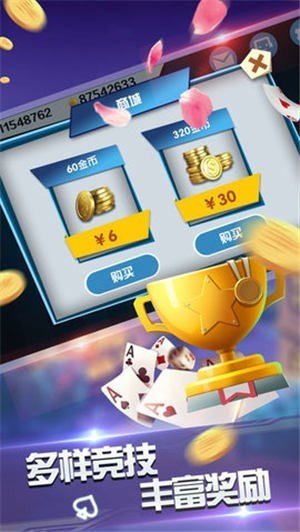 卡盟叮叮川南外挂真的能让游戏体验飞起吗