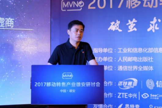 远特通信卡盟模式真的靠谱吗值不值得投资