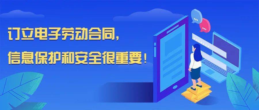 未来之疫卡盟如何助力疫情下的网络安全