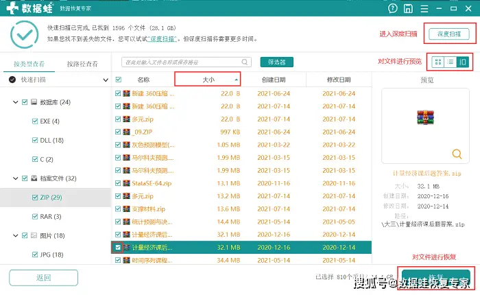 凯尔达人卡盟好用吗大家都说好安全又方便