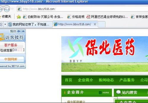 想快速登录狮桥卡盟这个网址你一定要知道