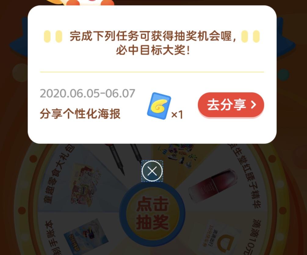 李宁抽奖卡商卡盟靠谱吗如何快速辨别真伪