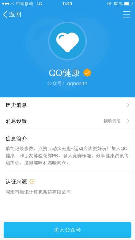 如何轻松给卡盟添加模板价具体步骤是怎样的