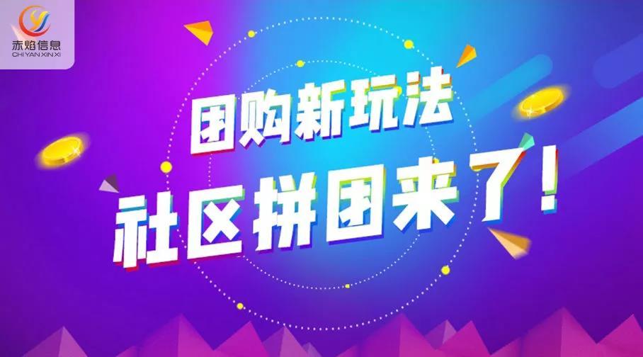如何高效添加社区卡盟代刷主站新策略推荐