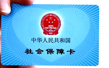 新商盟银行卡授权怎么操作安全性如何保障