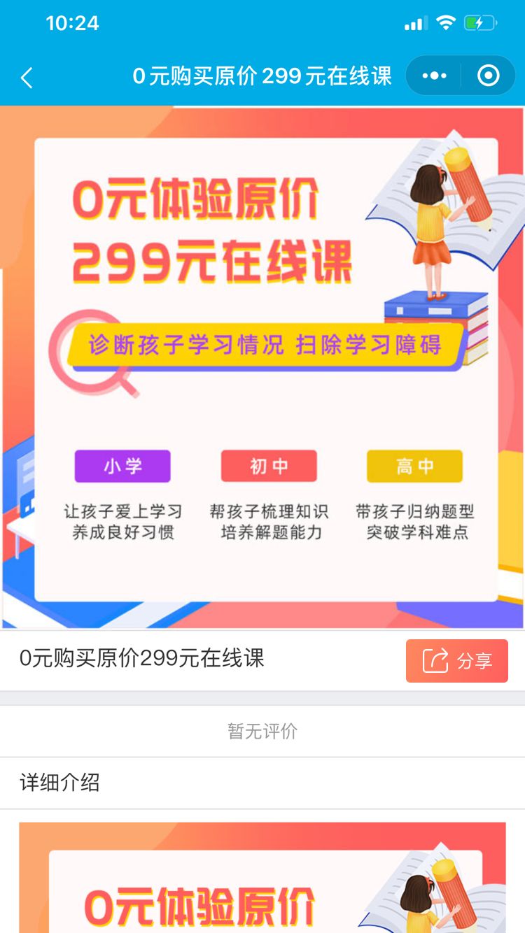 卡盟分销和外包到底哪个更适合创业小白呢