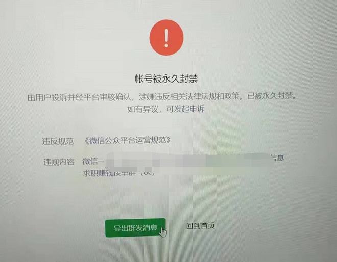 卡盟对接怎么避免踩坑哪些关键点需特别注意