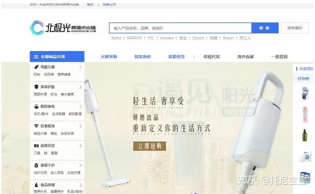 卡盟总代官方店靠谱吗一手货源价优服务好