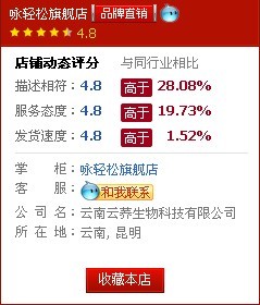 久爱卡盟平台怎么选教你避开陷阱安全购物