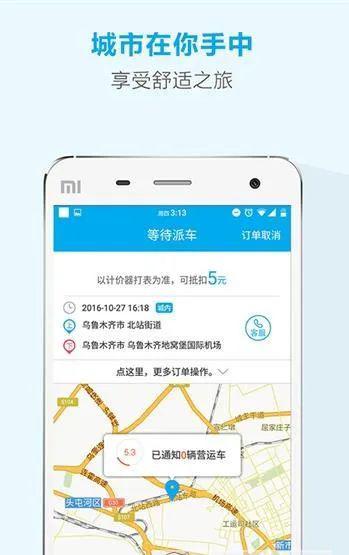 h1zi刘氏卡盟高效解决卡盟需求省心省力