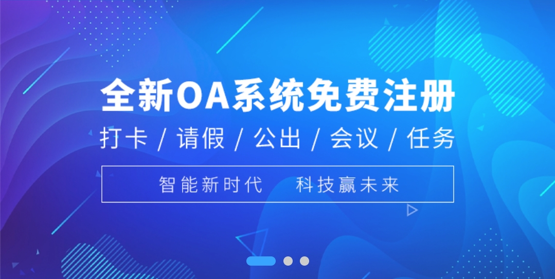 学会168卡盟油卡的使用省时省力高效便捷。