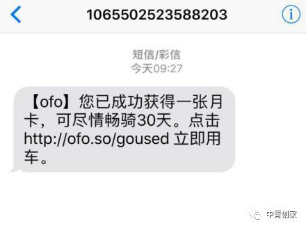卡钻卡盟官网平台哪家强优惠活动多怎么选