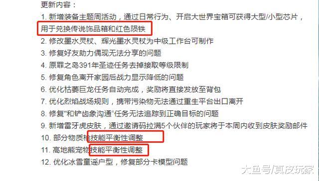 虚空卡盟真的能轻松解决游戏玩家需求吗