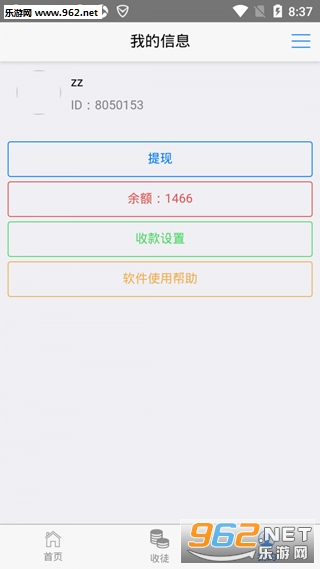 吃鸡卡盟24小时发卡比手动更快你体验过吗