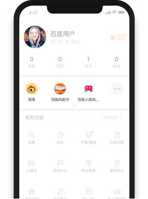 卡盟发卡网哪里买靠谱购买入口带你轻松入手