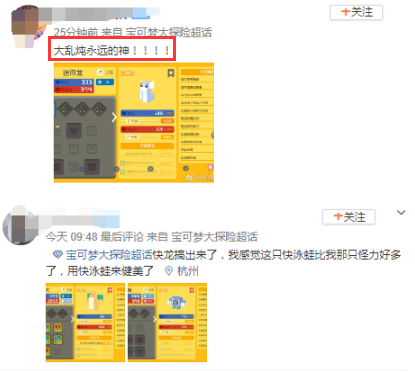 卡盟免费商品真的存在吗哪些宝贝可以白嫖