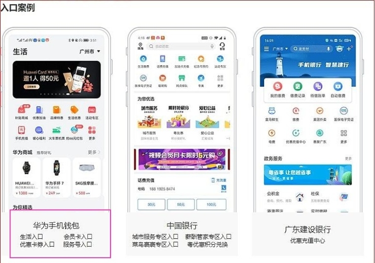 创信卡盟是什么一站式虚拟商品交易解决方案