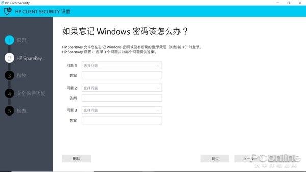 767卡盟充值游戏卡安全可靠吗用户评价如何