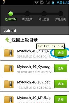 用卡盟刷星钻靠谱吗如何操作才能快速提升
