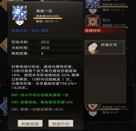 卡盟奇迹防封真的有用吗为何玩家们都选择它