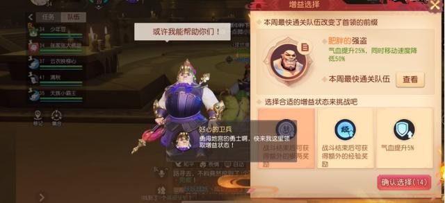 卡牌游戏迷看过来卡盟卡牌分类你能掌握多少