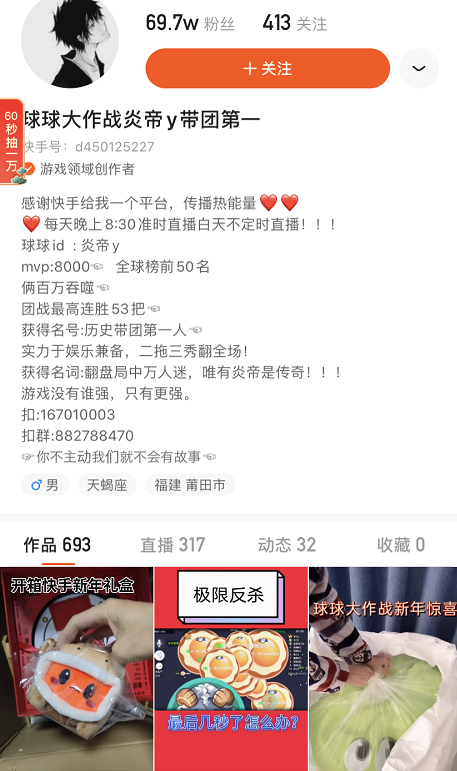 卡盟对联如此精美你不想知道如何自制一幅吗