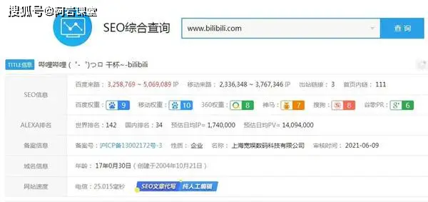 绝影卡盟平台靠谱吗如何选择优质虚拟商品