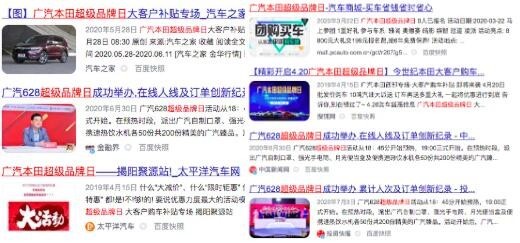 洪碗七卡盟哪家强优惠活动多你选对了吗