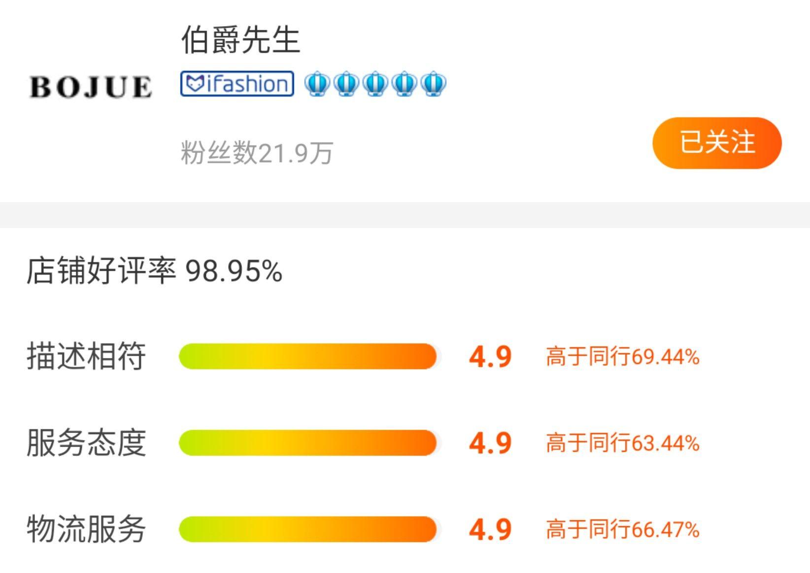 辅助卡盟供货软件怎么选性价比高的推荐