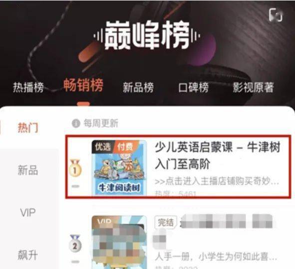 小埋卡盟真的好吗怎么选揭秘性价比之王