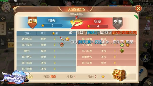 moba游戏卡盟新手如何快速上手并避免常见陷阱