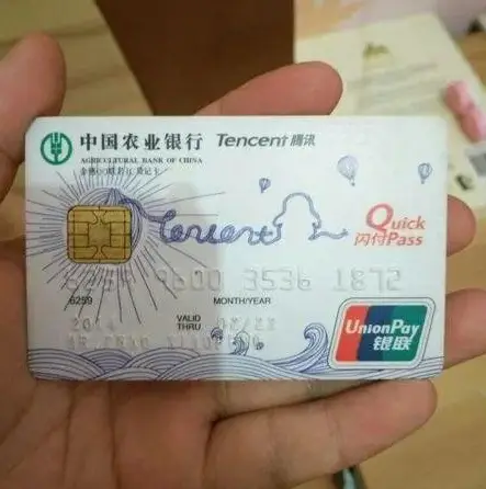 万达万盟卡价值几何一张卡的金额你能猜到吗