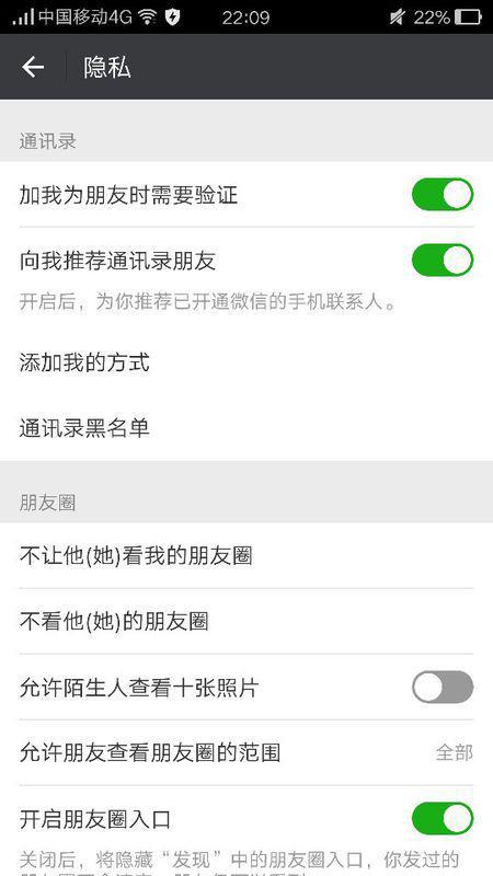 如何批量拥有卡盟微信号微信营销新手的捷径