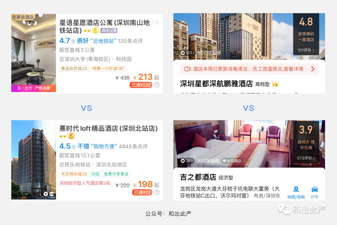 宏天卡盟加盟高回报是真的吗值得一试吗