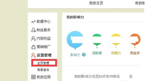秒赞卡盟官网究竟有何优势值得选择吗