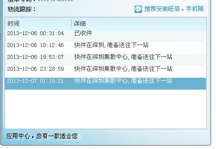冰心卡盟真的值得信赖吗一探究竟避免踩坑