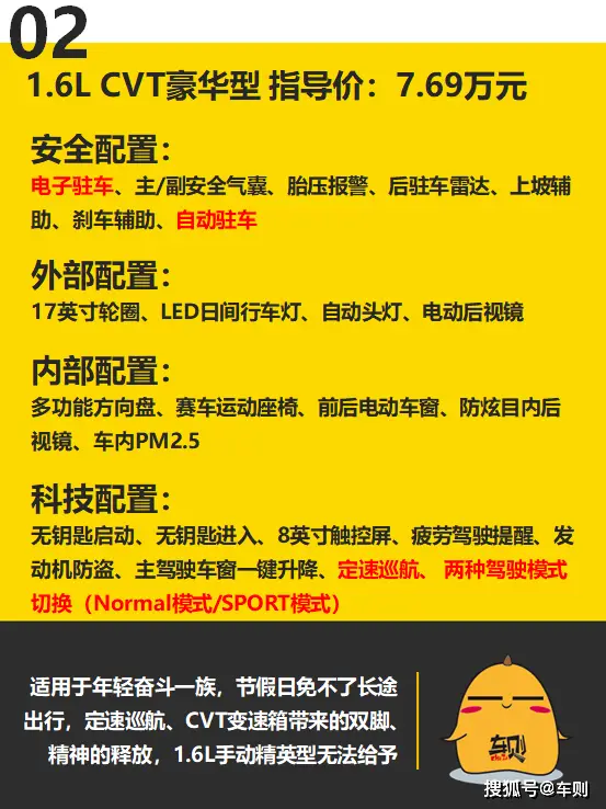 卡盟后台商品预设价怎么定定价策略大揭秘