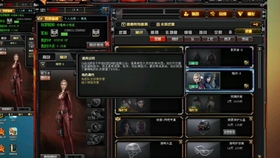 卡盟CF挑战外挂真有效吗轻松上分还是风险大