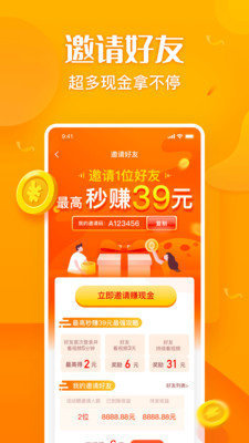 虾米视频卡盟平台靠谱吗真的能轻松赚钱吗