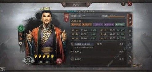 卡盟三国志拆卡攻略如何高效拆卡收获满满