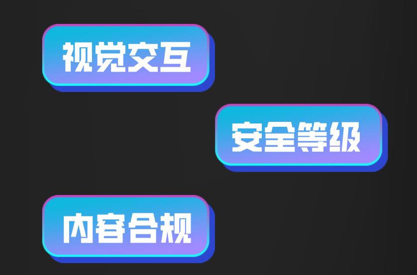 如何使用卡盟蓝色皮肤代码提升网页视觉效果